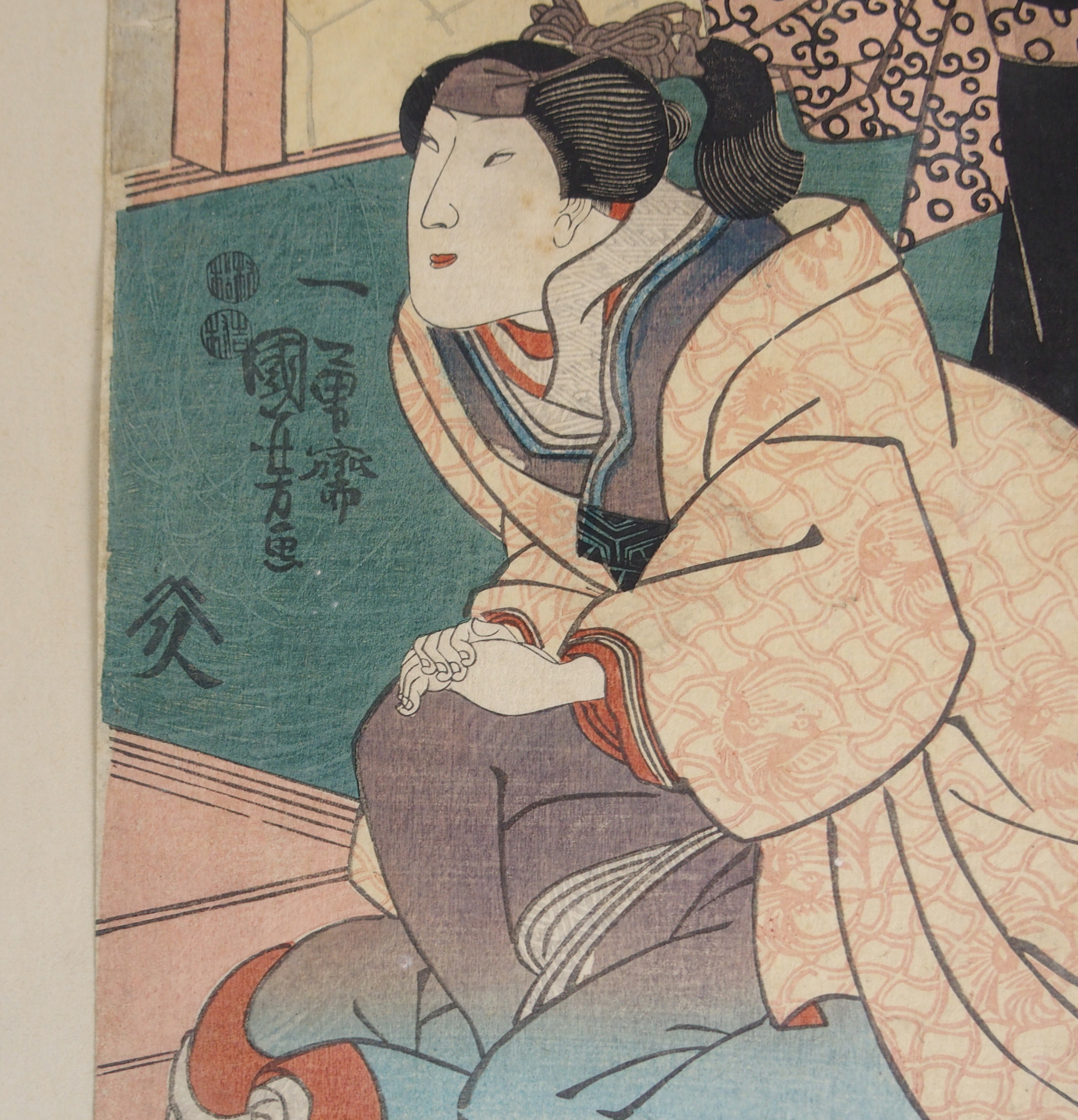 A GROUP OF TWENTY JAPANESE WOOD BLOCK PRINTS mostly actors and in various sizes from, 20 x 32cm to - Image 7 of 18