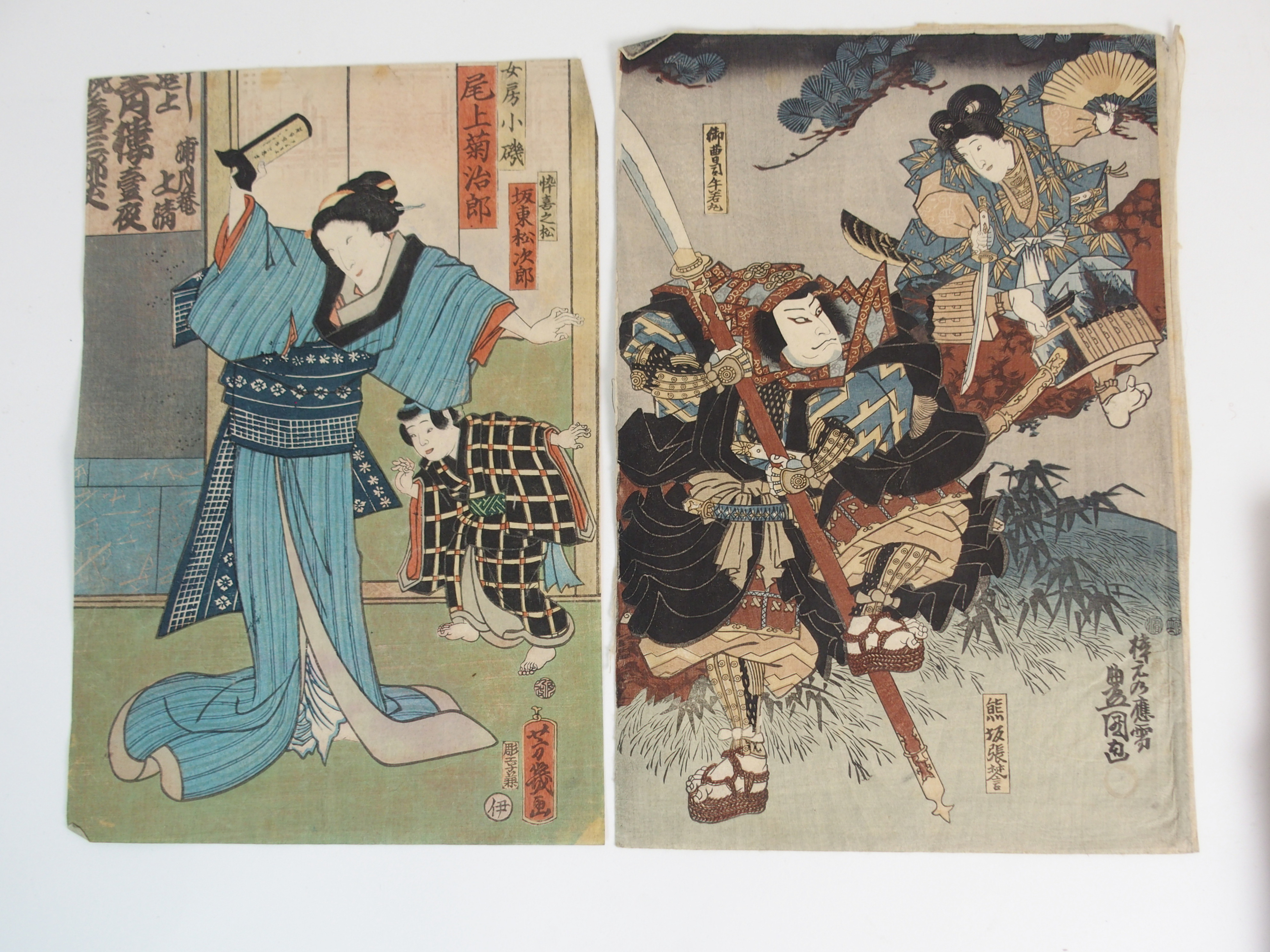 A GROUP OF TWENTY JAPANESE WOOD BLOCK PRINTS mostly actors and in various sizes from, 20 x 32cm to - Image 11 of 18