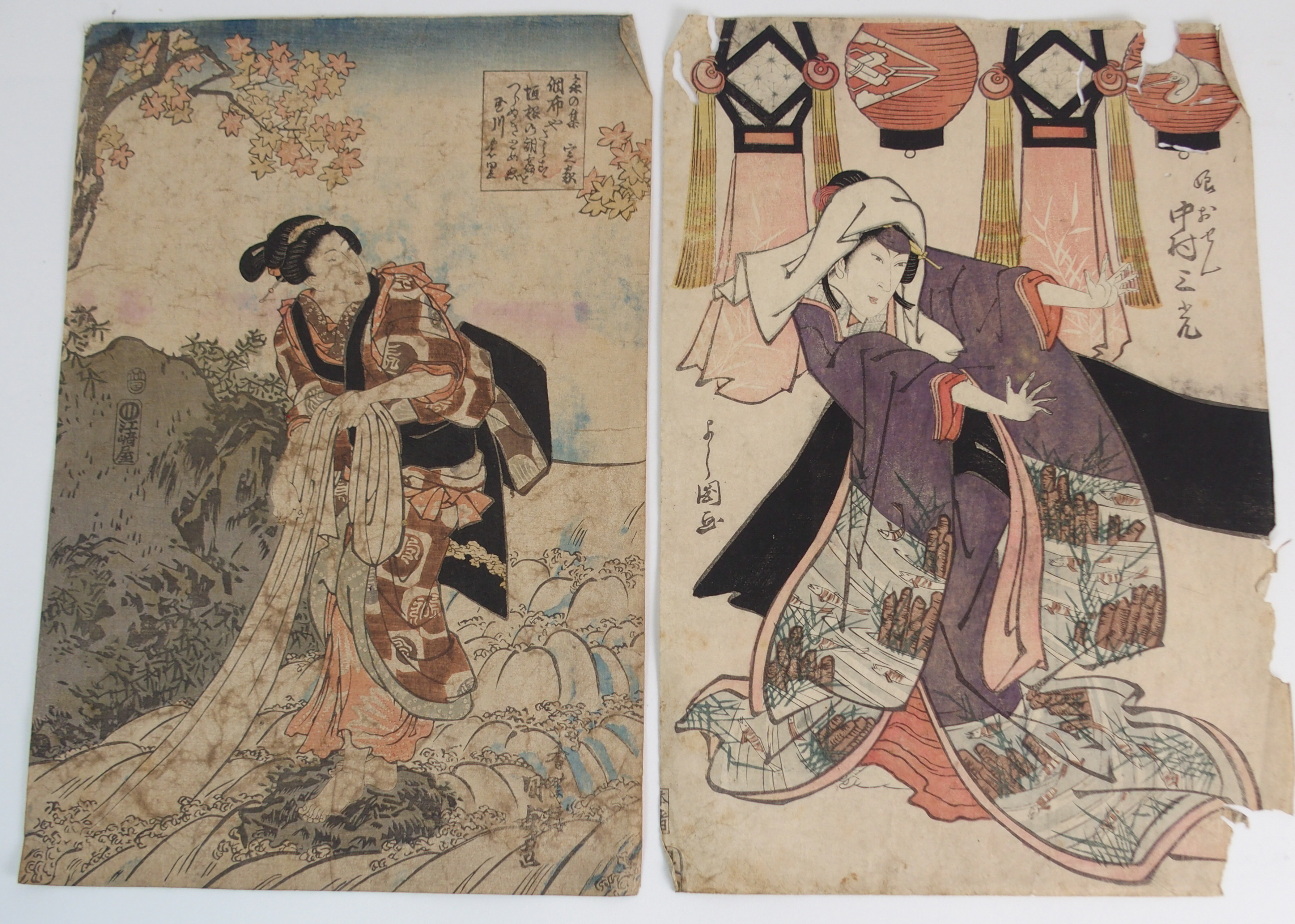 A GROUP OF TWENTY JAPANESE WOOD BLOCK PRINTS mostly actors and in various sizes from, 20 x 32cm to - Image 16 of 18