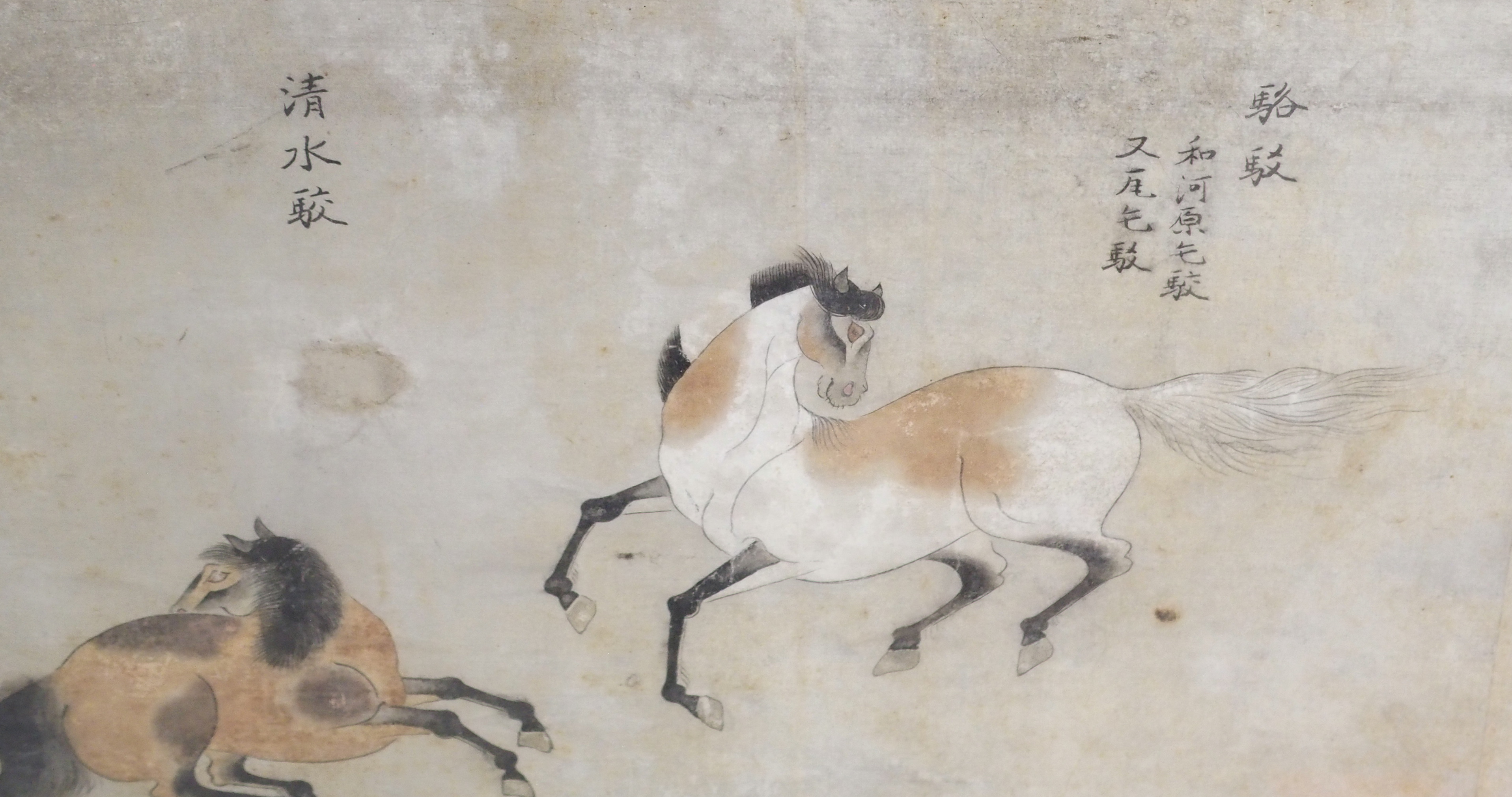 A CHINESE PAINTING OF MA SHIHUANG standing with horse before a river and confronted by a dragon, - Image 8 of 9