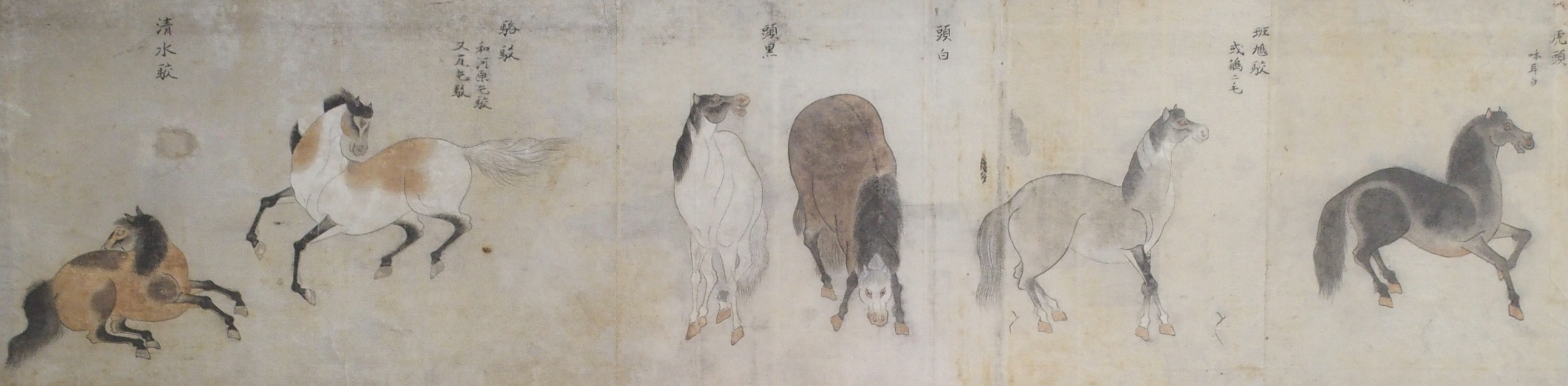 A CHINESE PAINTING OF MA SHIHUANG standing with horse before a river and confronted by a dragon, - Image 5 of 9