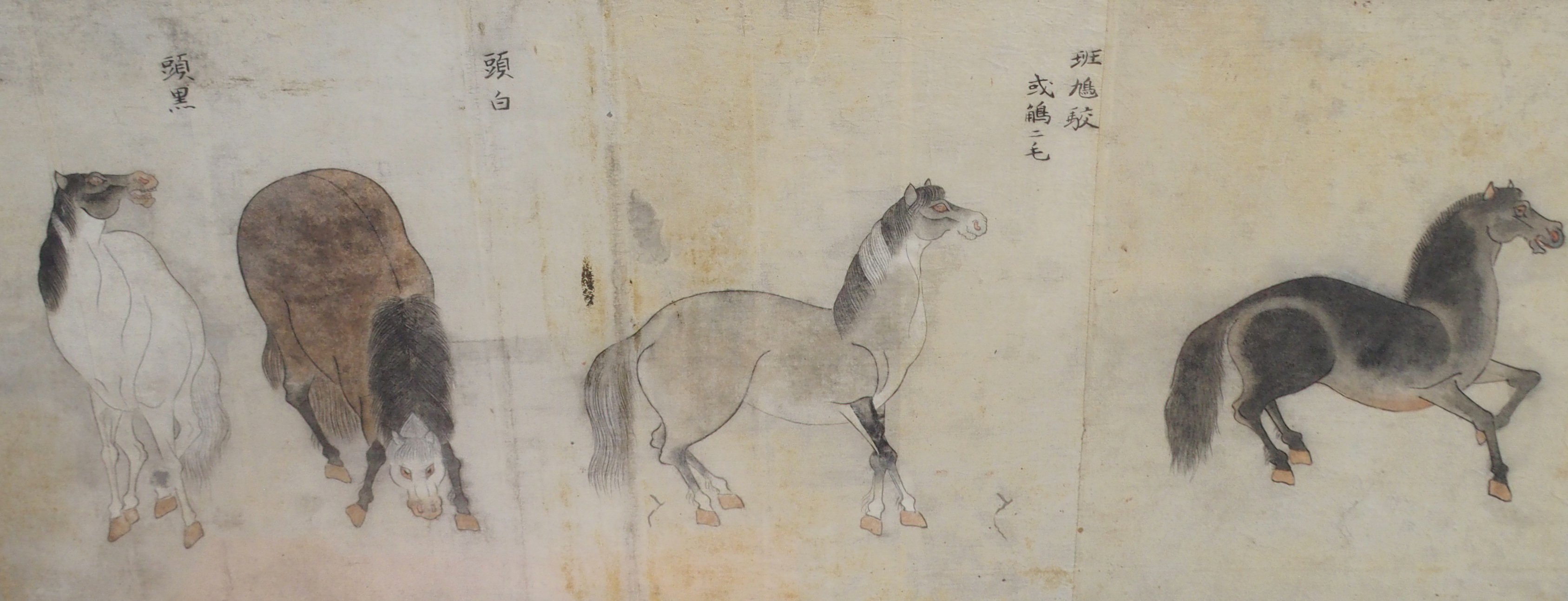 A CHINESE PAINTING OF MA SHIHUANG standing with horse before a river and confronted by a dragon, - Image 9 of 9