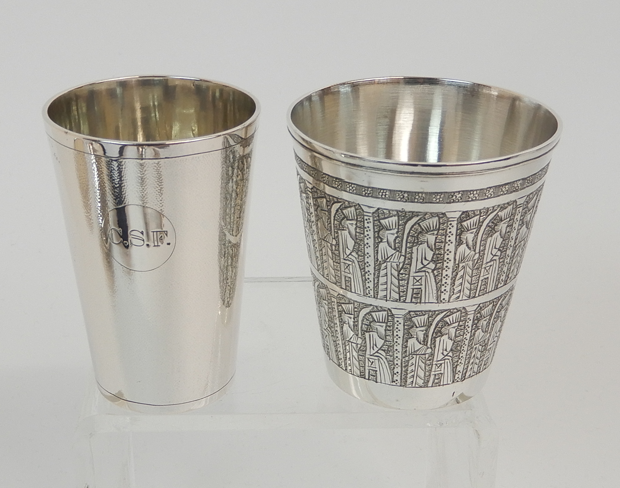 A PERSIAN SILVER BEAKER marked VARTAN 84, of tapering cylindrical form, finely chased with religious - Image 4 of 12