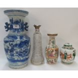 A Chinese blue and white vase (af), famille rose vase, famille verte ginger jar and a silver