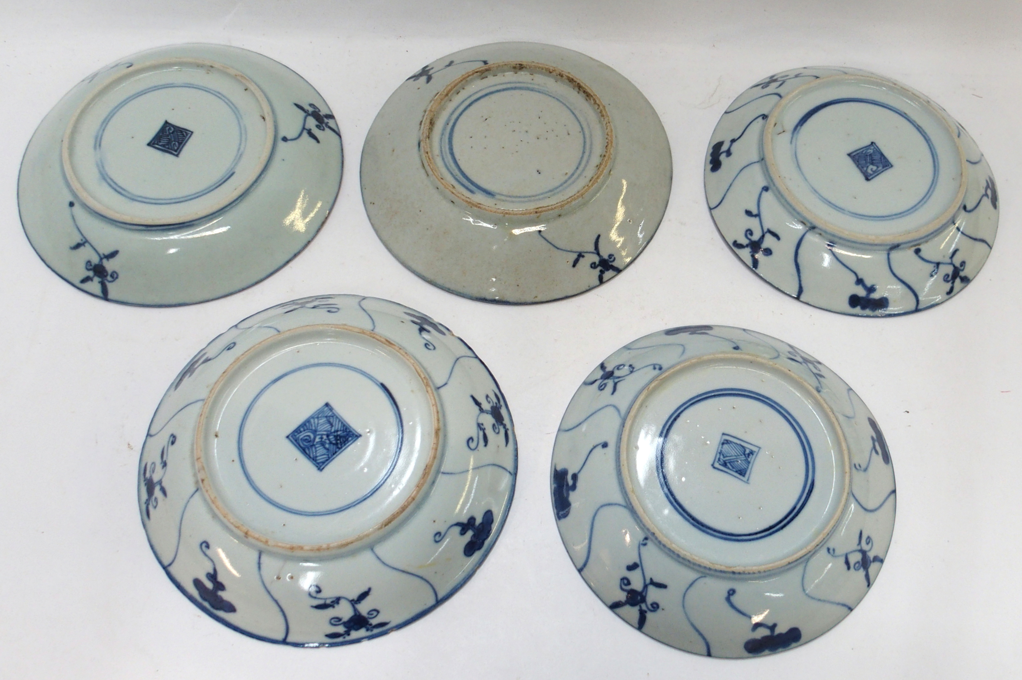 Five Nankin dishes Condition Report: Available upon request - Image 2 of 2