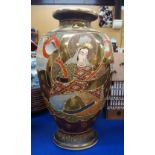 A Satsuma vase decorated with figures Condition Report: Available upon request