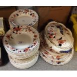 K & C pottery part dinner service in Aster pattern Condition Report: Available upon request