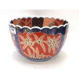 A deep imari bowl Condition Report: Available upon request