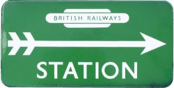 BR(S) FF enamel direction sign STATION with British Railways totem at the top and right facing