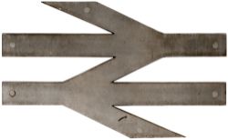 British Railways locomotive DOUBLE ARROW large cabside emblem ex 37184. Cast aluminium measuring