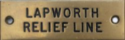 GWR signalbox shelf plate LAPWORTH RELIEF LINE. Machine engraved with original wax filling. Measures