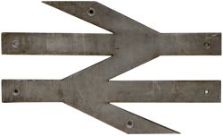 British Railways locomotive DOUBLE ARROW small cabside emblem. Cast aluminium measuring 20.25in long