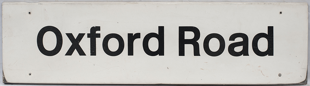 BR Modern image station sign. OXFORD ROAD.