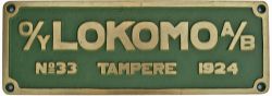 Worksplate LOKOMO O/Y A/B TAMPERE No33 1924 from one of 23 Finnish State Railways 5 foot gauge Class