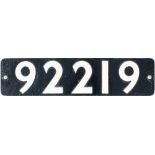 Smokebox numberplate 92219 ex BR Riddles 9F 2-10-0 built at Swindon in 1960 and was the