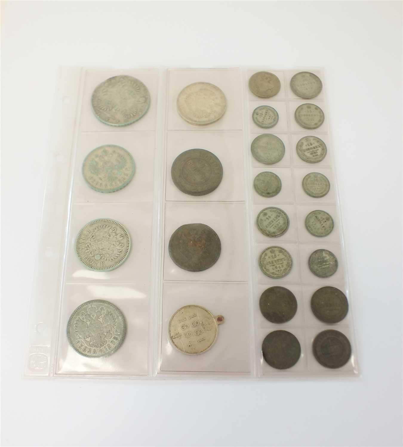 A collection of Russian coins