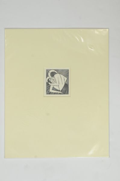 Thomas Cornell, etchings - Image 4 of 5