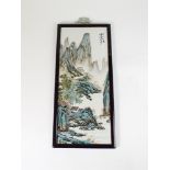 A Chinese porcelain famille verte 'landscape' plaque