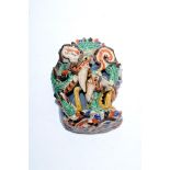 A Chinese sancai glazed pottery wall pocket