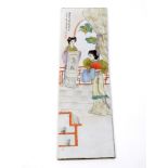 Chinese famille rose porcelain tile panel