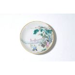 A Chinese famille rose porcelain 'King Anxi of Wei' saucer