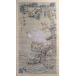 A Chinese School Hand Scroll