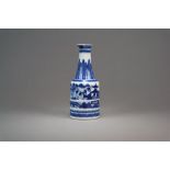 A Chinese Blue and White Jug