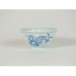 A Chinese blue and white porcelain cup, Yongzheng mark