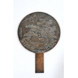 A Japanese gilt bronze mirror