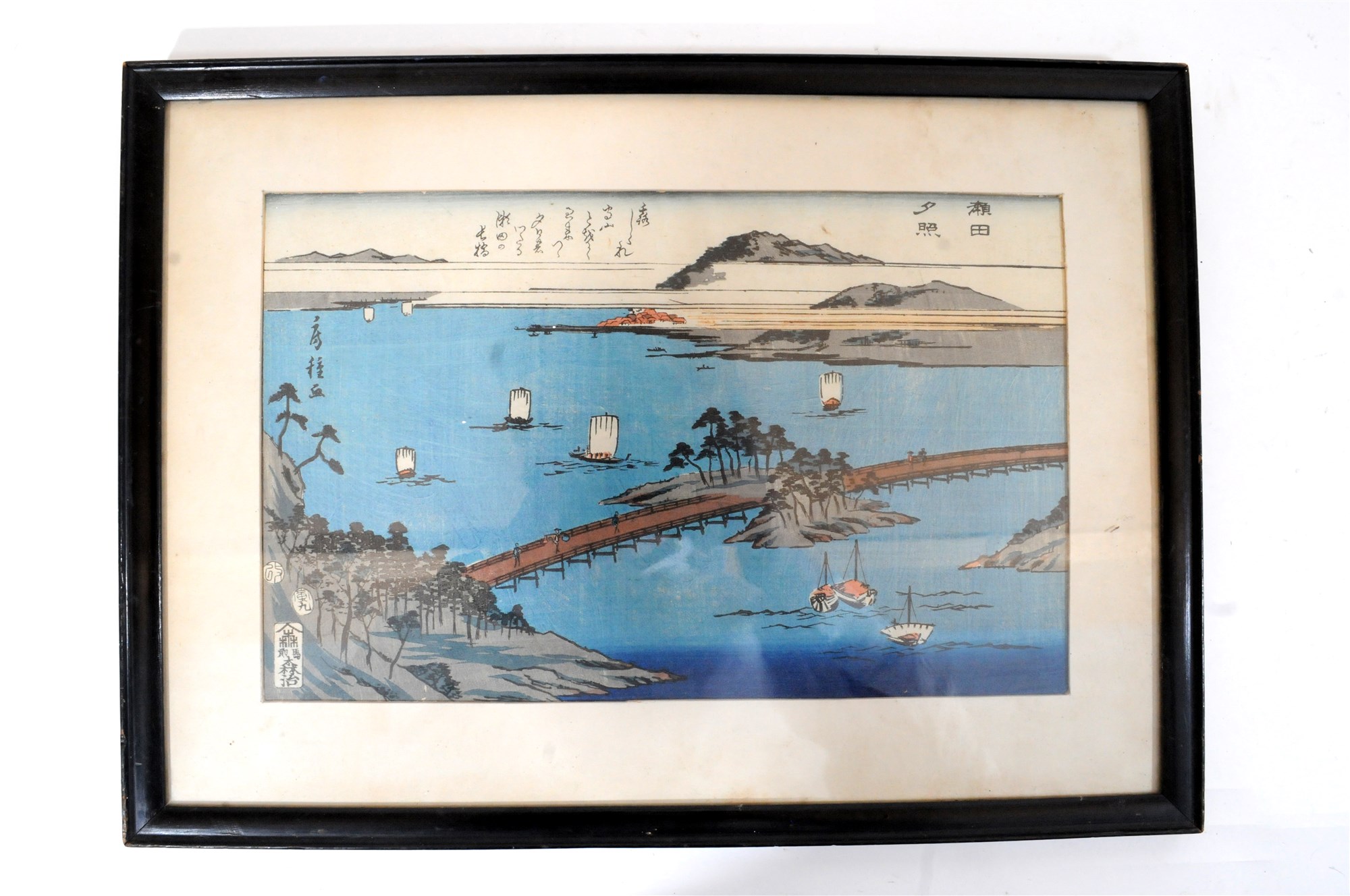 A Japanese woodblock print