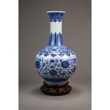 A Chinese Blue and White Bottle Vase
