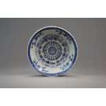 A Chinese Swatow Blue and White Saucer Dish