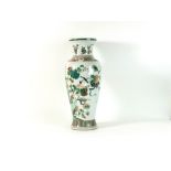 A Chinese famille verte porcelain vase