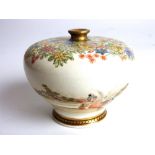 Kinkozan: a Japanese Satsuma earthenware squat vase