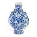 A Chinese blue and white porcelain moon flask, Qing dynasty
