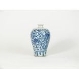 A Chinese blue and white porcelain vase, meiping,