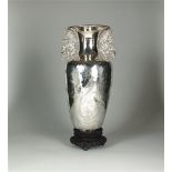 A Chinese silver vase