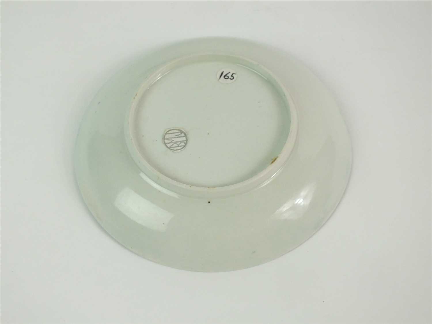 A Vauxhall tea bowl and saucer - Image 4 of 4