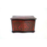 A 19th century inlaid boulle work tea caddy