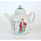 A Qing period Chinese export porcelain teapot and cover