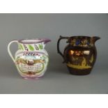 Two 19th century lustre jugs