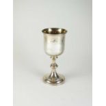 A George IV silver goblet