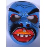 A BALINESE CARVED WOODEN BONDRES BUES BLUE DANCE MASK, formed as the archetypal town drunk. 19 cm