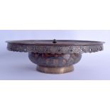 AN 18TH CENTURY MIDDLE EASTERN MIXED METAL CIRCULAR BOWL AND COVER silver and copper inlaid with