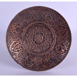 A MID 19TH CENTURY FRENCH MIDDLE EASTERN TYPE COPPER AND BRONZE COMPORT decorated with scripture and