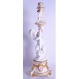 A LARGE 19TH CENTURY WHITE GLAZED PORCELAIN CANDLESTICK painted with puce arms, over scrolling