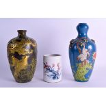 A CHINESE GOLD SPLASH BRONZE CALLIGRAPHY VASE together with a blue glazed vase & a brush pot.