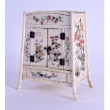 A GOOD 19TH CENTURY JAPANESE MEIJI PERIOD CARVED IVORY SHIBAYMA CABINET decorated all over with