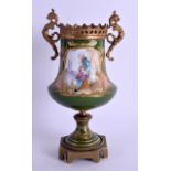 A 19TH CENTURY FRENCH SEVRES STYLE PORCELAIN VASE with gilt metal mounts. 23.5 cm high.