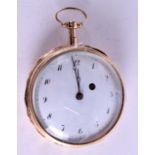 A GOOD 18CT GOLD VERGE REPEATING POCKET WATCH. 125.9 grams overall. 5.5 cm diameter.